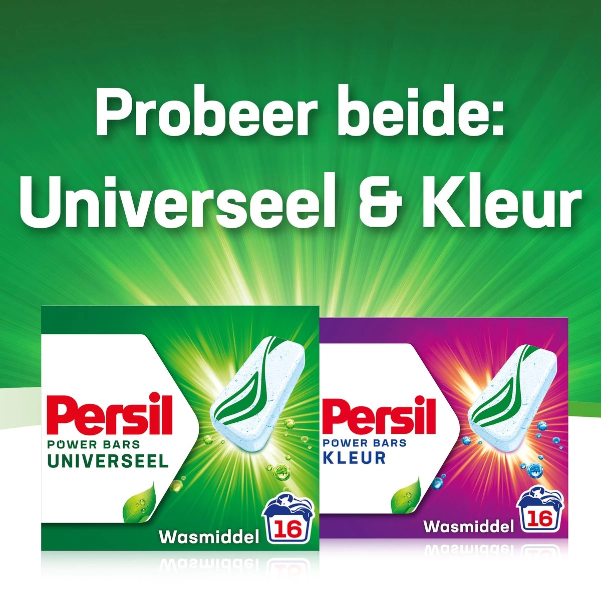PersilĀ® Persil Power Bars Universal Wasmiddel - Voordeelverpakking - 9 X 16 Wasbeurten - Afbeelding 7