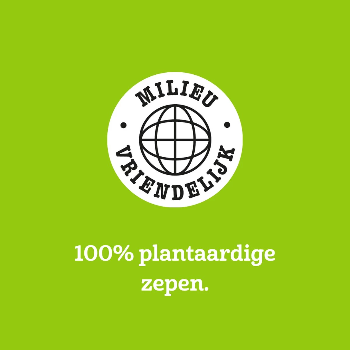 Marcel's Green Soap Wasmiddel Vanille & Katoen - 6 X 1 Liter - Afbeelding 6