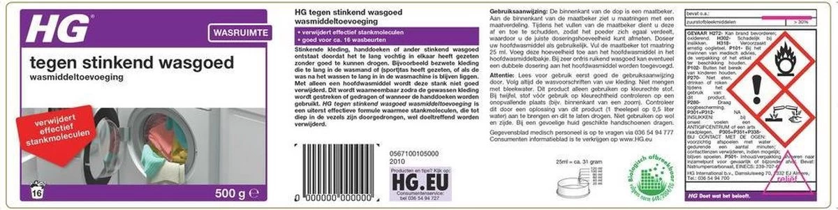 HG Tegen Stinkend Wasgoed Wasmiddeltoevoeging - 500gr - Verwijdert Stankmoleculen - Voor 16 Wasbeurten - Image 2