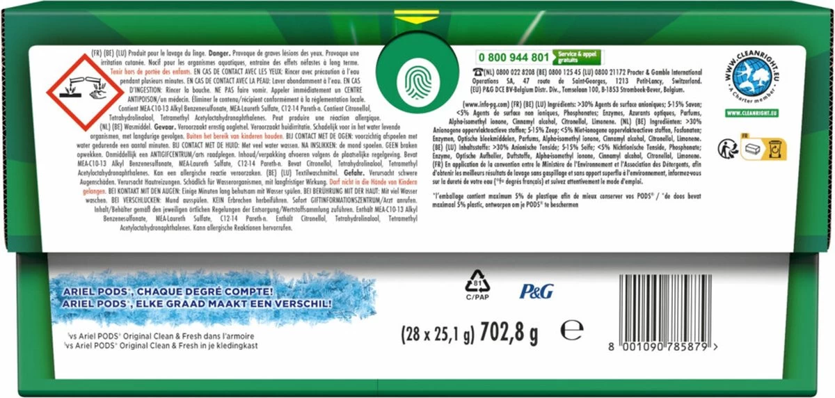 Ariel Wasmiddel Pods + Actieve Geurbestrijding - 4 X 28 Wasbeurten - Voordeelverpakking - Afbeelding 2