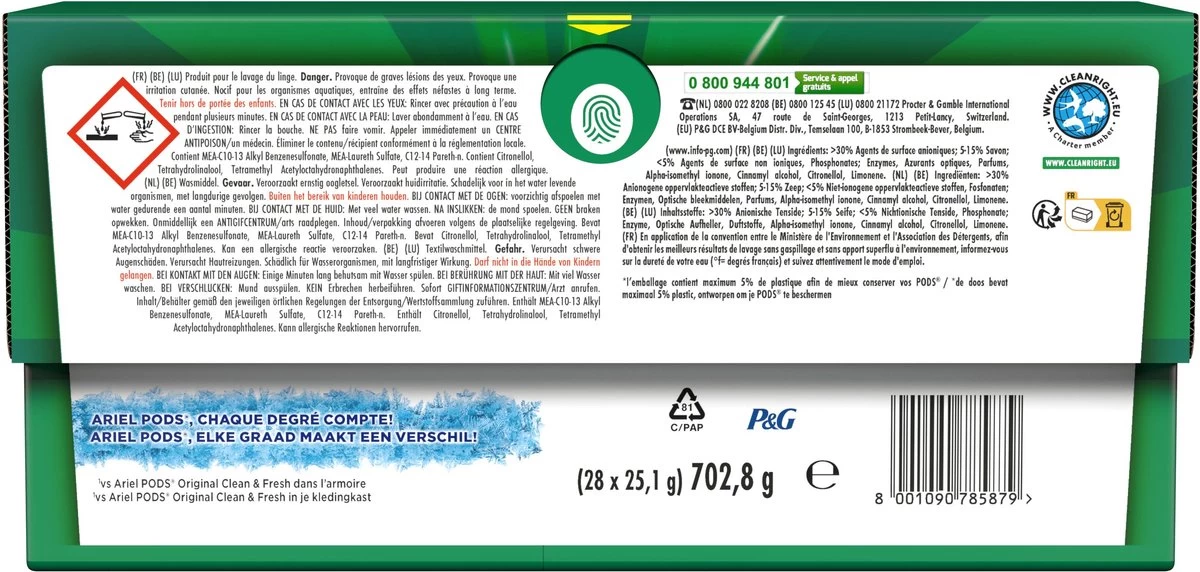 Ariel Wasmiddel Pods + Actieve Geurbestrijding - 28 Wasbeurten - Afbeelding 3