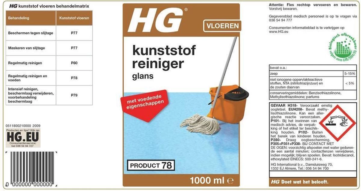 HG Kunststofreiniger Glans - Glansherstel - Geschikt Voor O.a. Pvc, Gietvloeren En Linoleum - Afbeelding 3