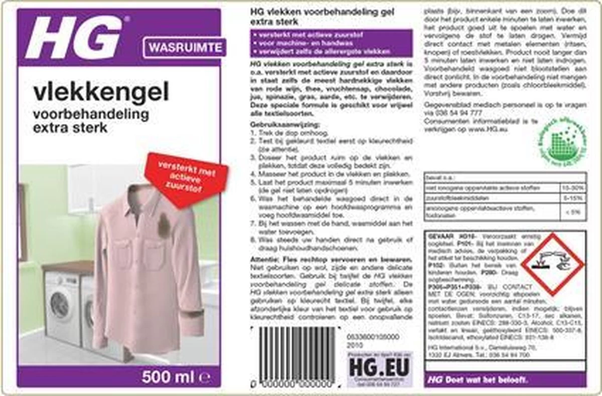 HG Vlekken Voorbehandeling Gel Extra Sterk - 500 Ml - Verwijdert De Allerergste Vlekken = Met Actieve Zuurstof - Image 2