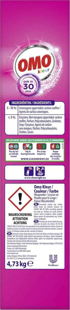 Omo Kleur XXL Waspoeder Voor De Gekleurde Was - 80 Wasbeurten - Afbeelding 11