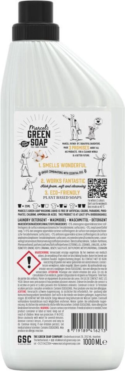 Marcel's Green Soap Wasmiddel Vanille & Katoen - 6 X 1 Liter - Afbeelding 8
