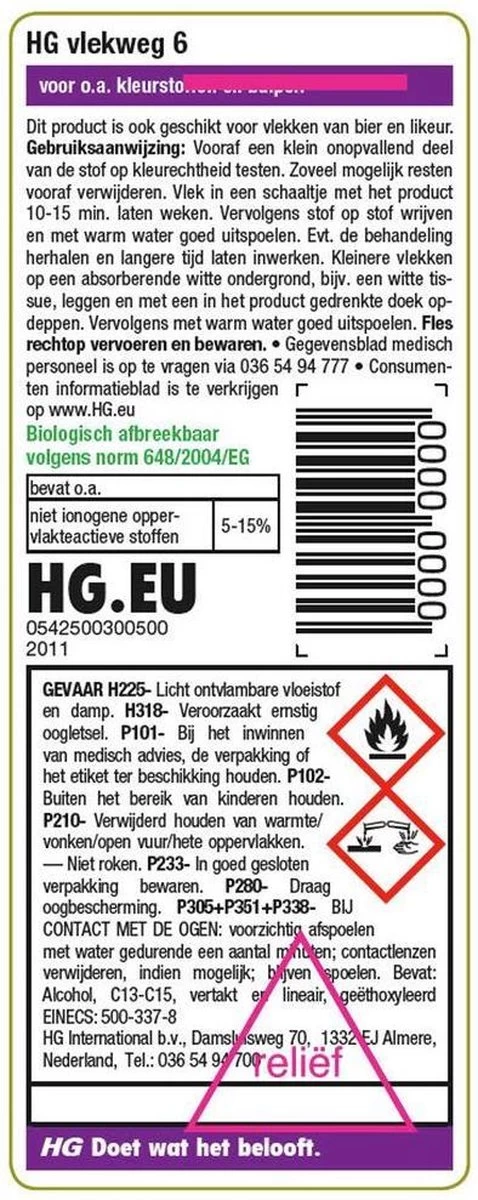 HG Vlekweg 6 - 50ml- Voor O.a. Vlekken Van Ballpoint & Hardnekkige Kleurstoffen - Image 3