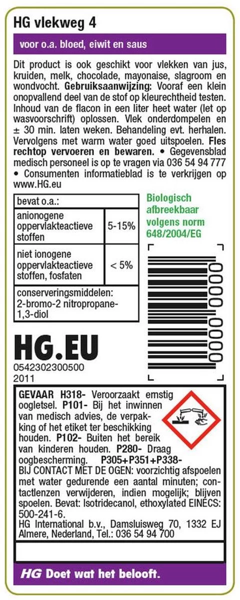 HG Vlekweg 4 - 50ml - Voor Onder Andere Saus En Kruiden - Image 3