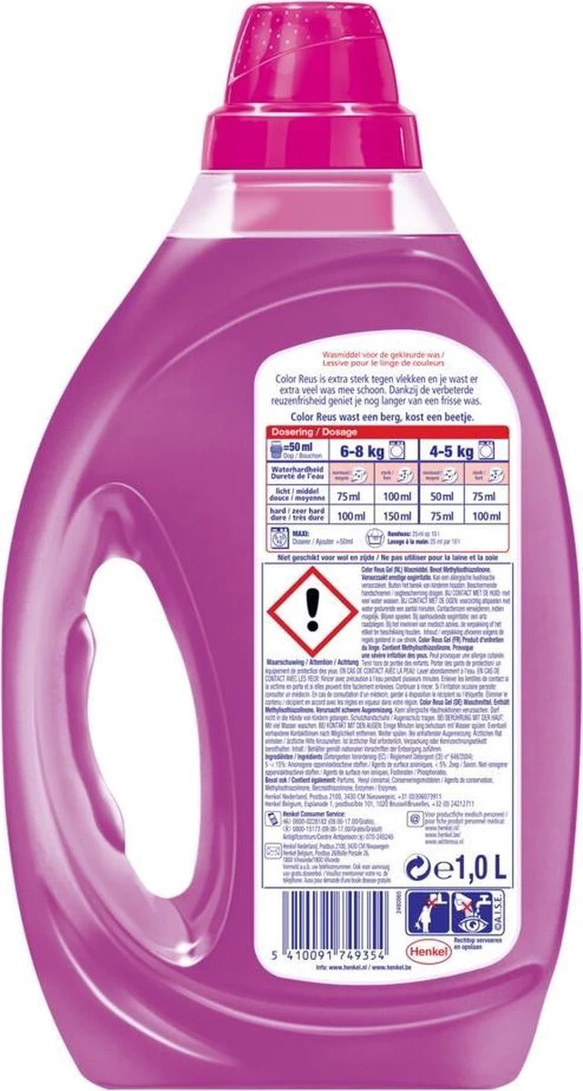 Color Reus Gel Vloeibaar Wasmiddel - Gekleurde Was - Voordeelverpakking - 120 Wasbeurten - Afbeelding 2